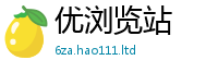 2025最新正版挂牌资料惟2025年天天彩资料大全图片